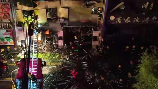 <b>ʡίʡ��������᳹��ʵϰ��ƽ�������Ҫָʾ���� �о�����ȫ��������</b>